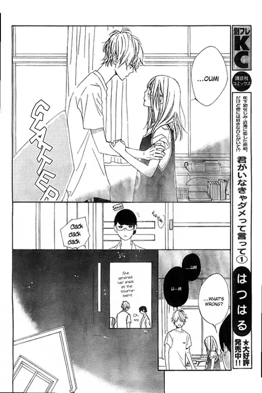 Kimi ga Inakya Dame tte Itte Chapter 7 4